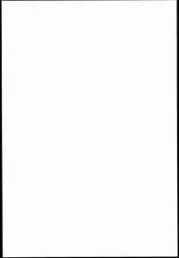 [Eromazun (Ma-kurou)] Akuochi Shimakaze 2 ~Ero Shokushu ni Otosareru Kanmusu~ (Kantai Collection -KanColle-) [Chinese] [洨五個人漢化]