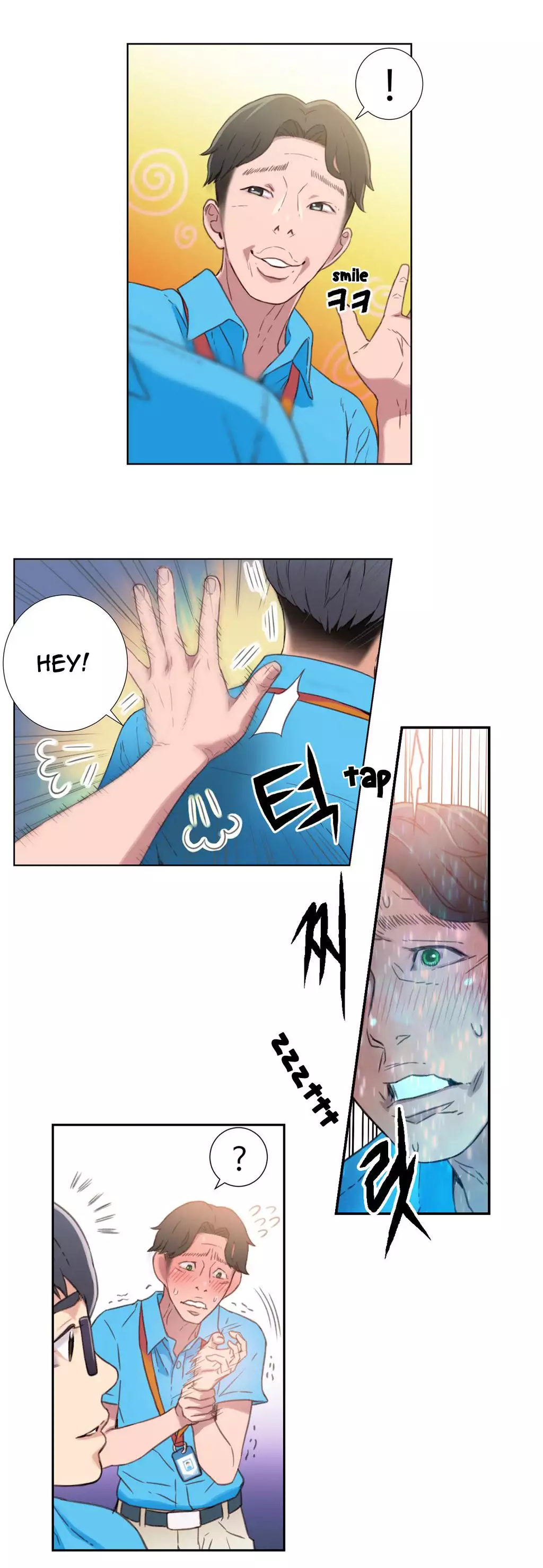 Sweet Guy Ch.1-47