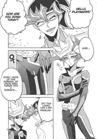 (Sennen Battle Phase 25) [ZPT (Pomiwo)] Ai-chan Sensei to Pureme-chan (Yu-Gi-Oh! VRAINS) [English] [Bibitiano]