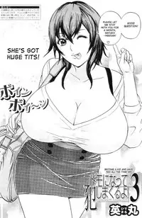 [Hidemaru] Kodomo ni Natte Okashi Makuru yo! Ch. 1-4 | Become a Kid and Have Sex All the Time! Part 1-4 [English] [desudesu]