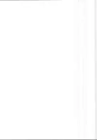 (C95) [Haitokukan (Haitokukan)] Touhou Ama Mama 3 Kasen Mama (Touhou Project) [Chinese] [脸肿汉化组]