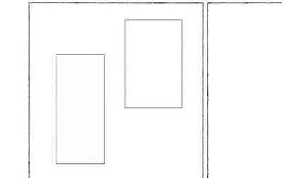 昨日、結婚相談所で出会った女の子に逆レイプされた 少子化対策 婚活編