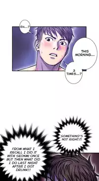 Ghost Love Ch.1-20 (English) (YoManga) (Ongoing)