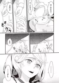 COMIC AUN 2018-10 [Digital]