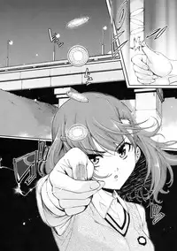 (C78) [Sibou Suitei Jikoku (Tehen)] Ore no Biribiri ga Konna ni Eroi wake ga nai (Toaru Majutsu no Index)