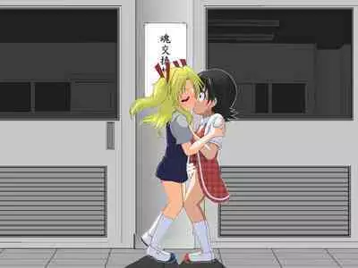 Boys←→Girls School TS Dirty Talk