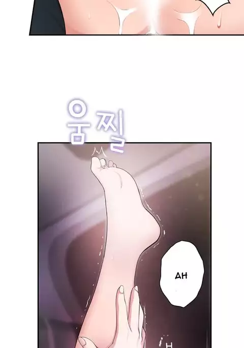 Tissue Thieves Ch.1-11