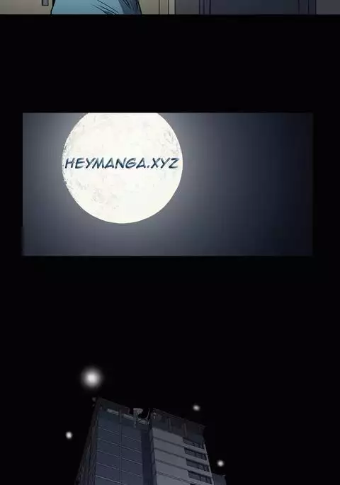 Kitsch | Disrespectful Bitch