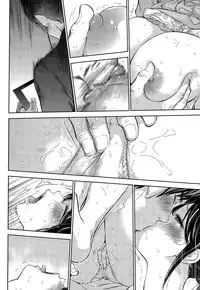 [Shikishiro Konomi] Netoraserare | 虛假的寢取 Ch. 12-15 [Chinese] [無邪気漢化組]