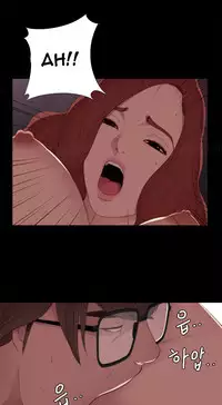 Girl Next Door Ch.1-23 (English) (Ongoing)