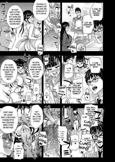 (C96) [Fatalpulse (Asanagi)] VictimGirlsR Watashi wa, Makemasen! | I will not lose! [English] [Decensored]