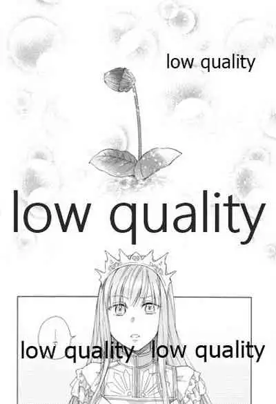 (Super ROOT 4 to 5 2019) [Mocchiri Kinako (Nishino)] Kimi ga Sakaseta Koi no Hana (Fate/Grand Order)