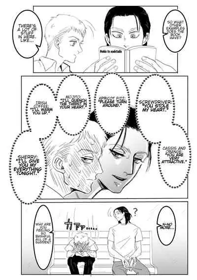 [CHO-RYU (siomi)] Boys, in the Blue-Moon Shadows (Shingeki no Kyojin) [English] [Digital]