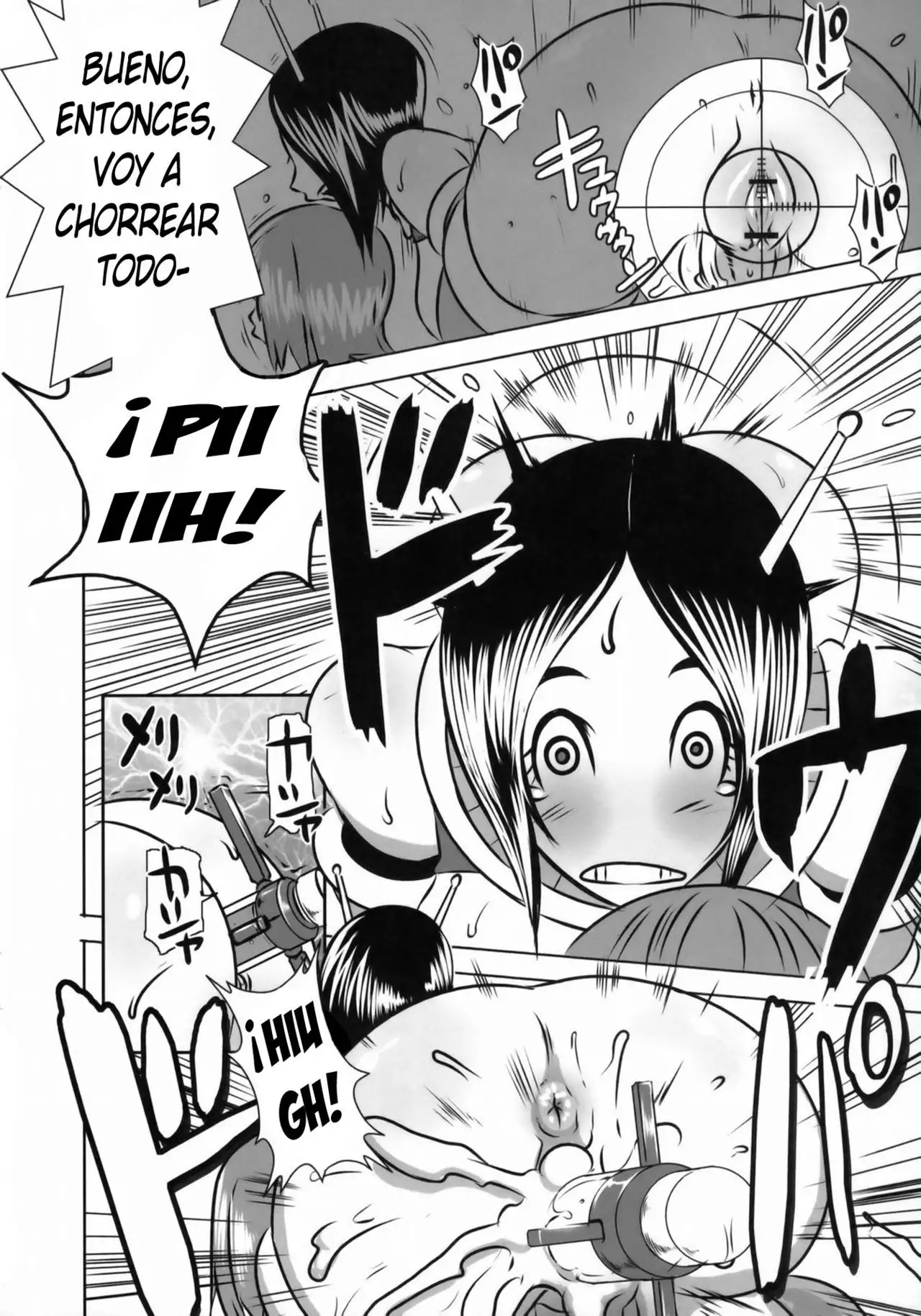 SEXUAL ALIEN! Benjo no Megami wa Uchuujin! | ALIEN SEXUAL! La diosa del baño es un Alien!