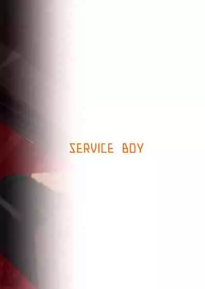 [SERVICE BOY (Hontoku)] paparazzo [English] {Endless Pleasure}