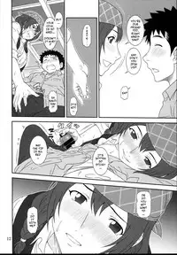 (COMIC1☆8) [Oretachi Misnon Ikka (Suhara Shiina)] Naisho no Cafe | Cafe Secrets (Shirokuma Cafe) [English] [Copy Of]
