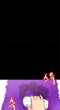 [Madstart] Secret Island Ch.1-28 (English) (Ongoing)