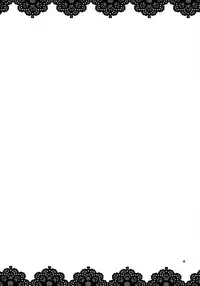 (C86) [Tetsu no Otoshigo (Chirorian)] Anata No Machi No Wasuregasa (Touhou Project) [Chinese] [伞尖汉化]