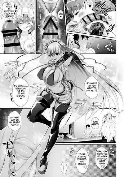 (C100) [Argon (Kuzuya)] Wakarase! Haiboku BB-chan | Correction! Bratty BB-chan defeated! (Fate/Grand Order) [English] [KM_42]