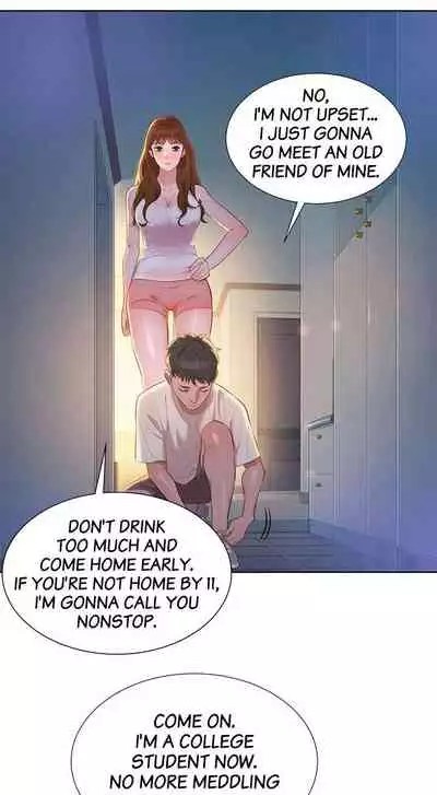 [Tharchog, Gyeonja] What do you Take me For? Ch.46/? [English] [Hentai Universe]