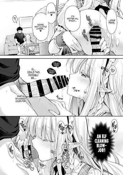 OtaCir no Elf Hime 3 | Elf Princess of the Otaku Club 3