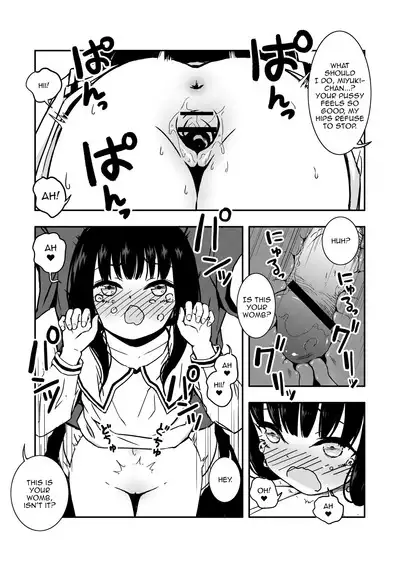 Otonari-san no Ko ni Ichiman Yen Agetara Iroiro Yarasetekureta | When I Gave the Neighbor Girl Ten Thousand Yen, She Let Me Do All Sorts of Stuff to Her.