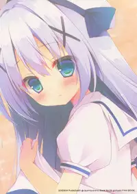 (Tora Matsuri 2015) [Public bath (Izumi Yuhina)] Himitsu no Kyoushitsu (Gochuumon wa Usagi desu ka?) [English] [Jojo]