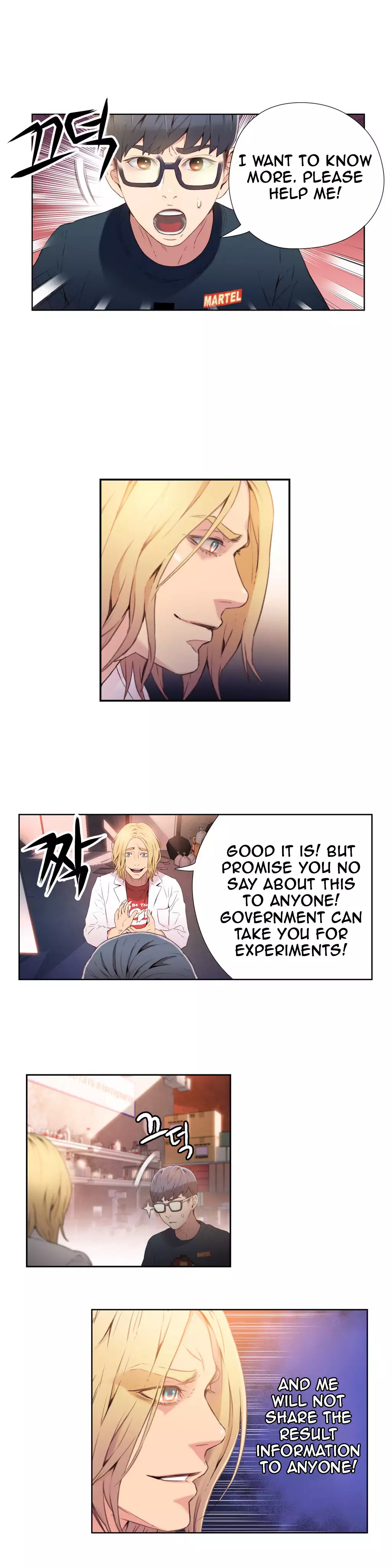 Sweet Guy Ch.1-47