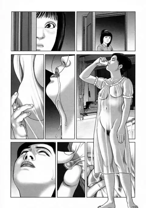 Etsugyaku Choukyoushi－Amagami Sanshirou-