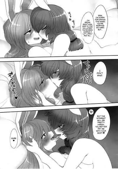 (C92) [RTD (Mizuga)] Rabbit Shooting (Touhou Project) [English] {Chrysanthemum}