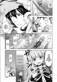 (C92) [Aa Aishiteru (Taishow Tanaka)] Renkinjutsushi ni Oukan o 3 | Crown for the Alchemist 3 (Granblue Fantasy) [English] [aerozext]