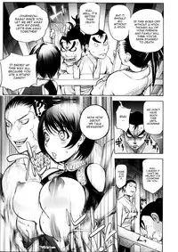 [Kon-Kit] Torochichi Daitai Fuhoni na Wakan | Involuntary But Consensual Sex [English] [doujin-moe.us]