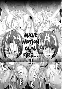 (C83) [Eroquis (Butcha-U)] Ian Senkan Yamato 2199 | Comfort Battleship Yamato 2199 (Space Battleship Yamato 2199) [English] [doujin-moe.us]