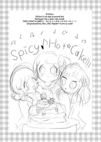 [chou à la crème (chou creme)] DA♥VINCI♥Scramble!! (PriPara) [English]