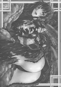 (C90) [Yokohama Junky (Makari Tohru)] Solo Hunter-tachi no Seitai (Monster Hunter) [Chinese] [中国翻訳] [VK1062喵&萌紋 漢化]