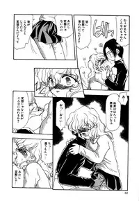 [Anthology] Little Pierce Vol.05