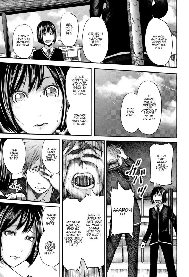 Boku to Sensei to Tomodachi no Mama | Teacher, My Friend's Mom and I - Ch1-3