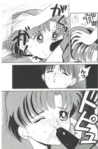 [Tsuchinoko Kyoukai (Tsunoda Saburoo)] Fellatio ～ Baka Ichidai Sekai Seiha Hen (Bishoujo Senshi Sailor Moon)