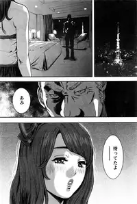 Action Pizazz 2016-08