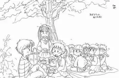 Degarashi Azuki-chan