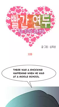 Hooker Ch.1-33 (English) (Ongoing)