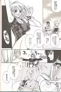 (C70) [Satsuki Net (Satsuki Ichiha)] Sekken Tsururin Shabon★Shabon (ONE PIECE)