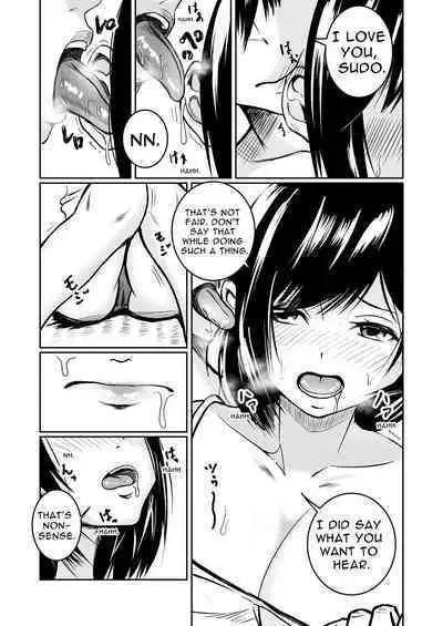 Moto Doukyuusei to Inaka de Asedaku Natsuyasumi | Sweaty Summer Sex in the Countryside with my Former Classmate