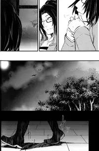 (C85) [#16, skull9, YABUKARA (Higa Yakkyoku, Okamoto K SoKiyoshi, Mizuta)] GETTING CLOSER Vol.02 (Shingeki no Kyojin) [English] [May Moe Scans]