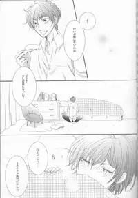 [Platinum dog (Kusaki Ichi)] Osuki na you ni (Code Geass: Lelouch of the Rebellion)