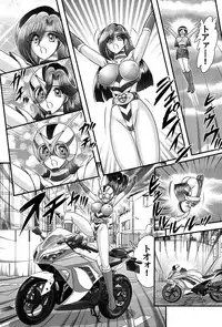 [Kamitou Masaki] Kamen Lover [Digital]