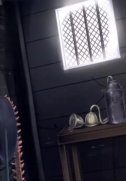 Kuchikukan Shigure Kyousei Zecchou Souchi