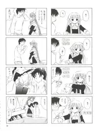 (C61) [Takitate (Kantarou)] Tricolor (Angelic Layer, Cardcaptor Sakura, Chobits)