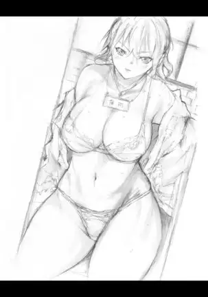 Sennou Maso Ningyou - Brainwashed masochist doll