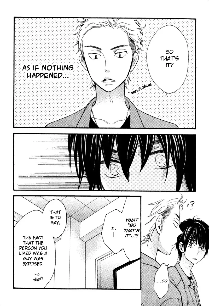 Konbini-kun | Conveni-kun Ch. 1-5